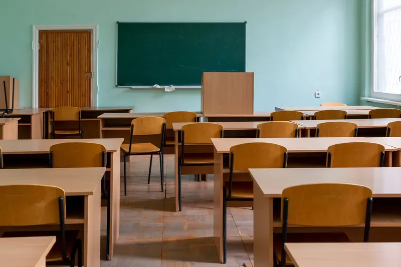 Bildung, Kita und Betreuung — typisches Objekt